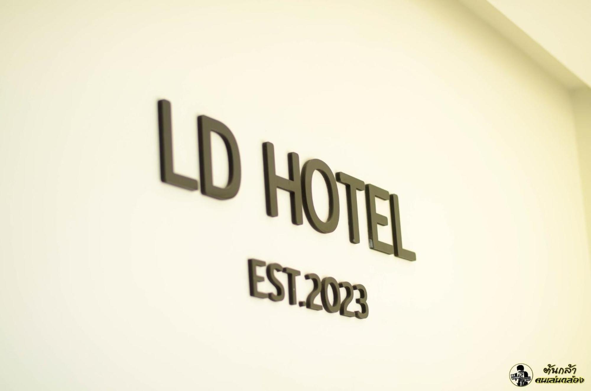 แอ่ว-ดีld Hotel&Residences Ngao Exteriér fotografie