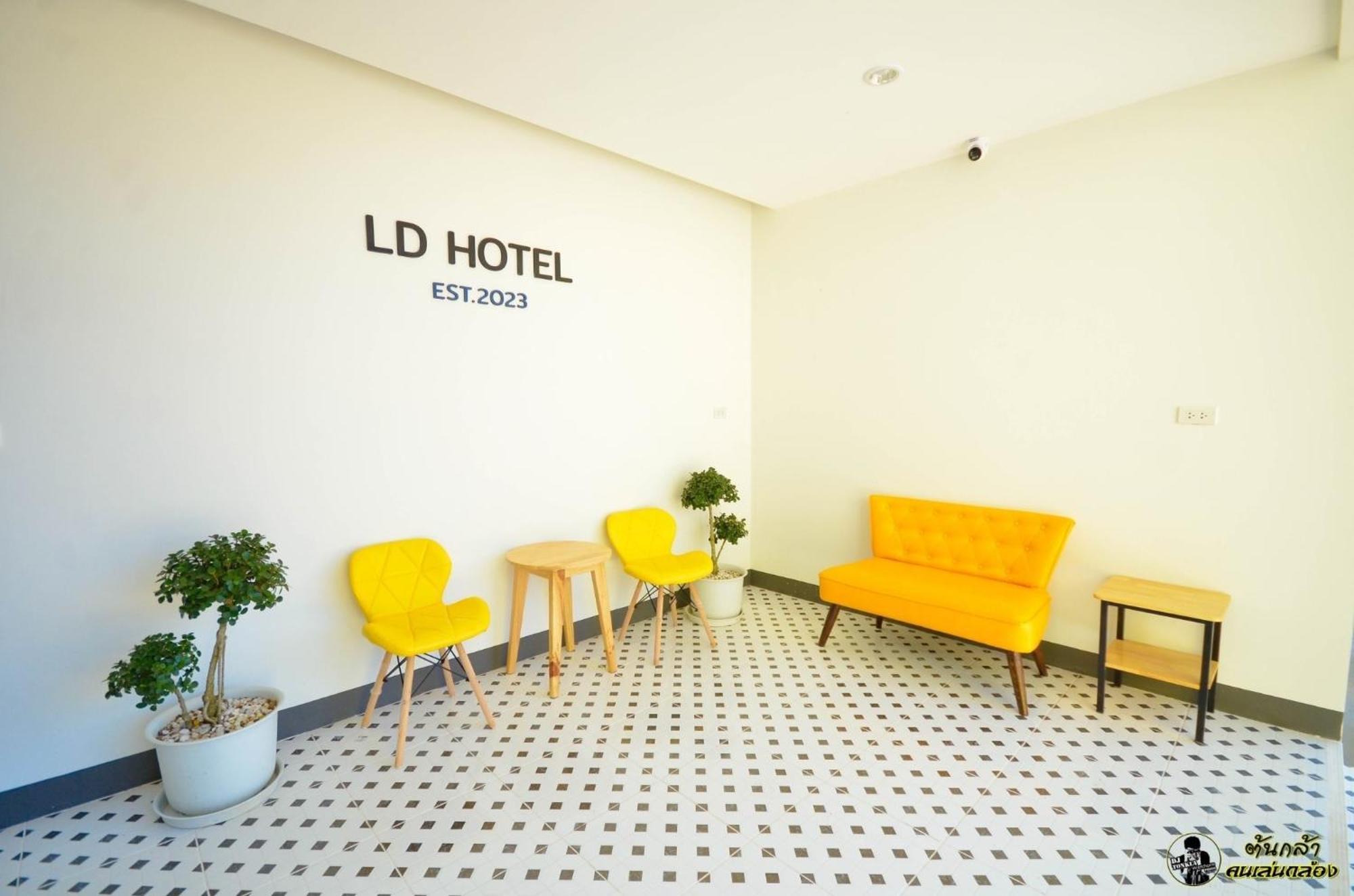 แอ่ว-ดีld Hotel&Residences Ngao Exteriér fotografie