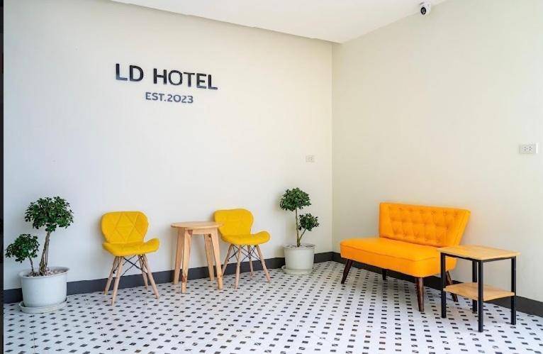 แอ่ว-ดีld Hotel&Residences Ngao Exteriér fotografie