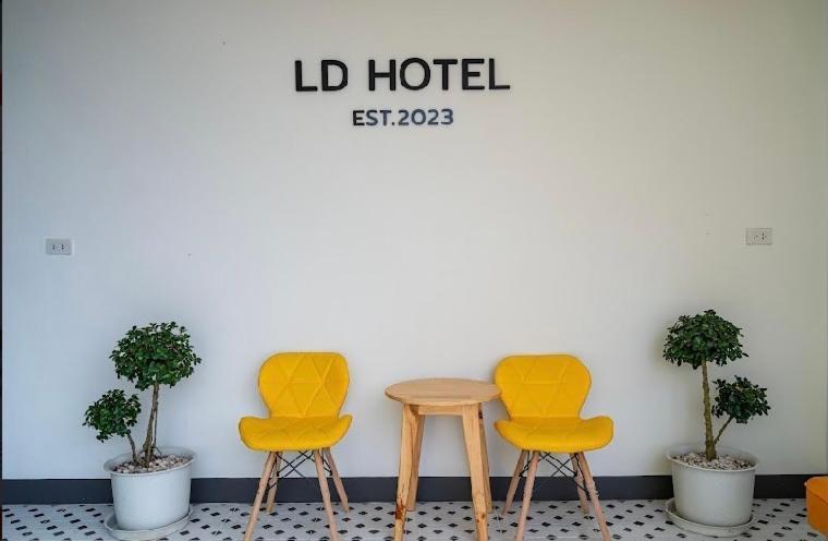 แอ่ว-ดีld Hotel&Residences Ngao Exteriér fotografie